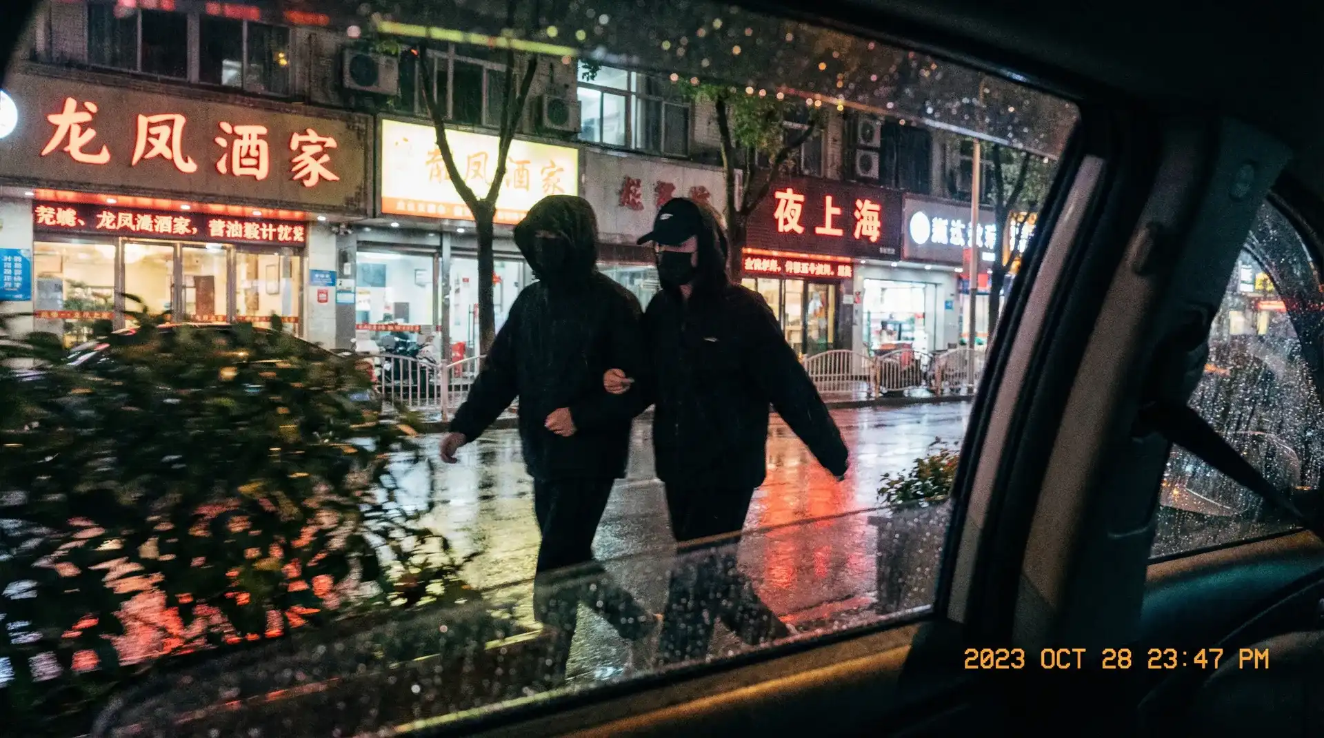 笔盒网站最新地址 | 笔盒网站最新地址官网 - 独家爆料笔盒网站最新地址影视资源站 - 顶流明星深夜密会现场抓拍照片
